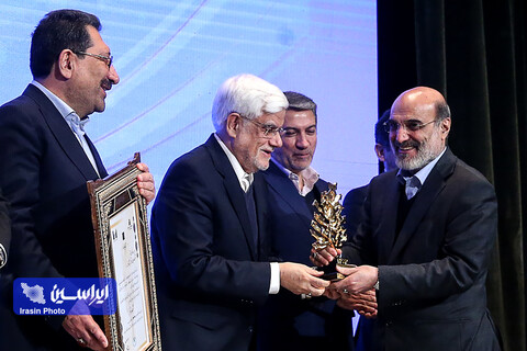 بیست و هفتمین همایش شرکت‌های برتر ایران