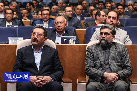 بیست و هفتمین همایش شرکت‌های برتر ایران