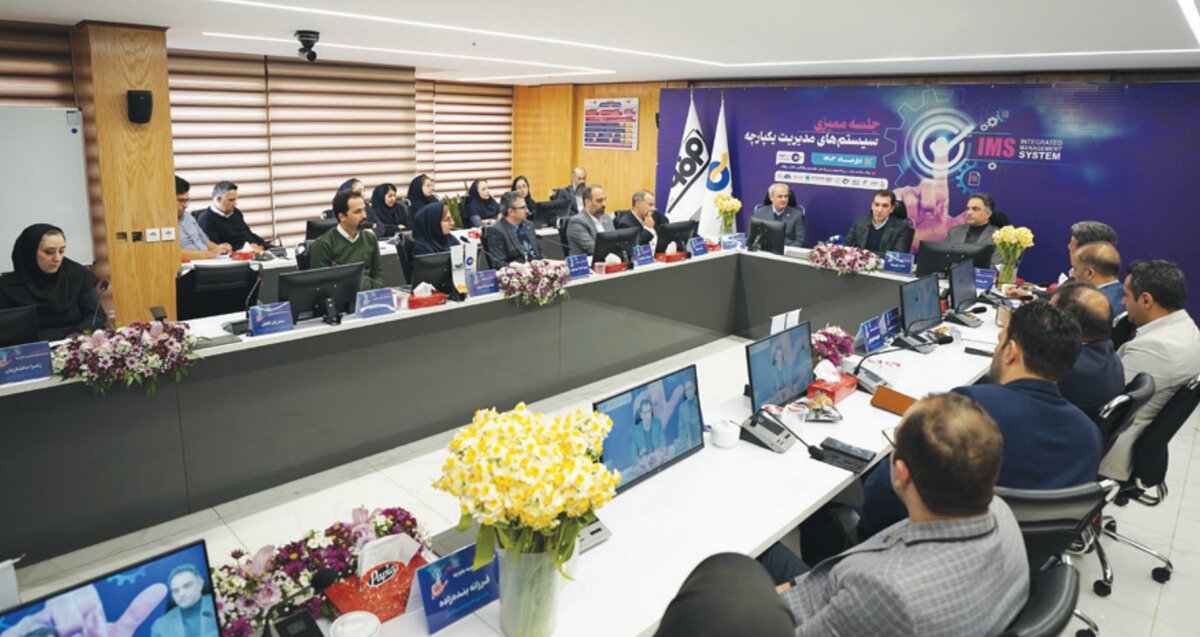 ارتقای برند و افزایش اعتبار آتیه‌فولاد با کسب هم‌زمان سه گواهی‌نامه ایزو