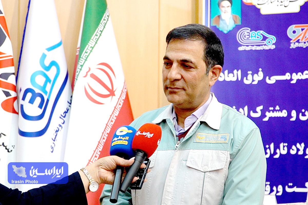 ادغام شرکت تاراز و ورق خودرو گامی استراتژیک به سوی افزایش سهم بازار و سودآوری گروه فولاد مبارکه 
