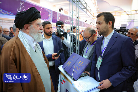 بازدید رهبر انقلاب از نمایشگاه توانمندی‌ها و دستاوردهای بخش خصوصی