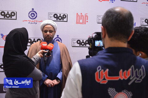 غرفه گروه فولاد مبارکه در اولین روز نهمین نمایشگاه تخصصی معدن و صنایع معدنی یزد