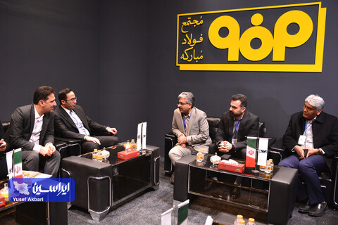 غرفه گروه فولاد مبارکه در اولین روز نهمین نمایشگاه تخصصی معدن و صنایع معدنی یزد