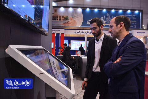 غرفه گروه فولاد مبارکه در دومین روز نهمین نمایشگاه تخصصی معدن و صنایع معدنی یزد