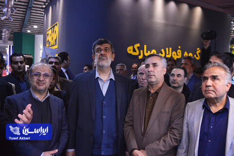 غرفه گروه فولاد مبارکه در دومین روز نهمین نمایشگاه تخصصی معدن و صنایع معدنی یزد