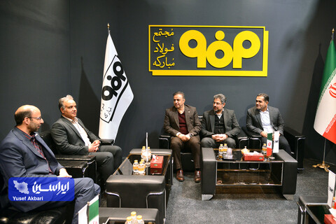 غرفه گروه فولاد مبارکه در دومین روز نهمین نمایشگاه تخصصی معدن و صنایع معدنی یزد