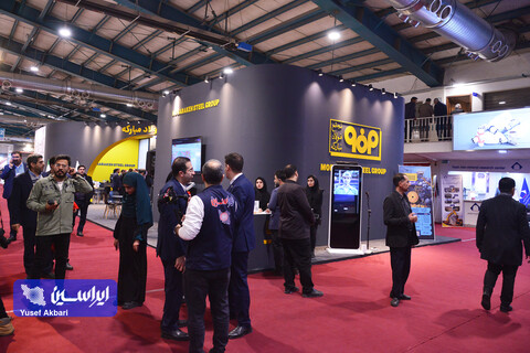 غرفه گروه فولاد مبارکه در دومین روز نهمین نمایشگاه تخصصی معدن و صنایع معدنی یزد