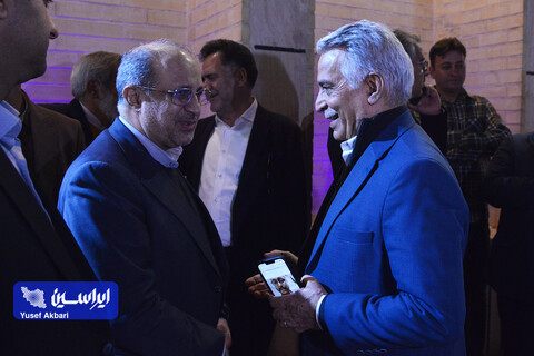 آیین افتتاح رسمی نهمین نمایشگاه تخصصی معدن، صنایع معدنی