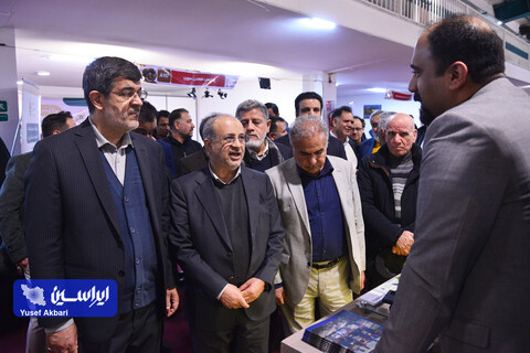 آیین افتتاح رسمی نهمین نمایشگاه تخصصی معدن، صنایع معدنی