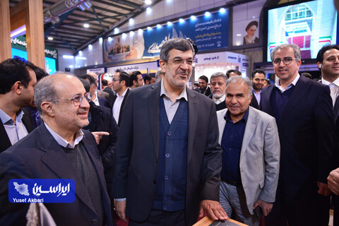 آیین افتتاح رسمی نهمین نمایشگاه تخصصی معدن، صنایع معدنی