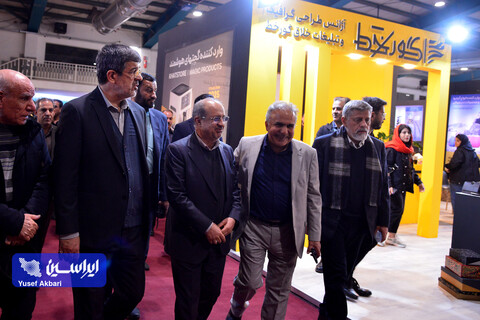 آیین افتتاح رسمی نهمین نمایشگاه تخصصی معدن، صنایع معدنی