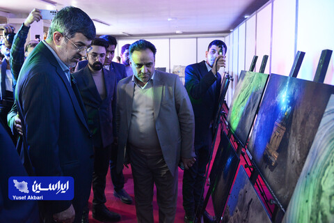 آیین افتتاح رسمی نهمین نمایشگاه تخصصی معدن، صنایع معدنی