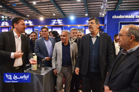 آیین افتتاح رسمی نهمین نمایشگاه تخصصی معدن، صنایع معدنی