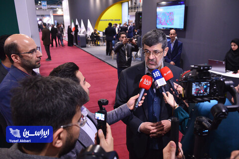 آیین افتتاح رسمی نهمین نمایشگاه تخصصی معدن، صنایع معدنی