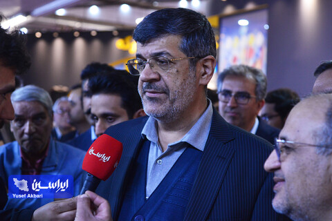 آیین افتتاح رسمی نهمین نمایشگاه تخصصی معدن، صنایع معدنی