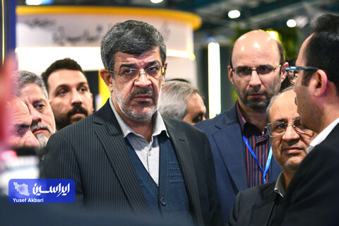 آیین افتتاح رسمی نهمین نمایشگاه تخصصی معدن، صنایع معدنی