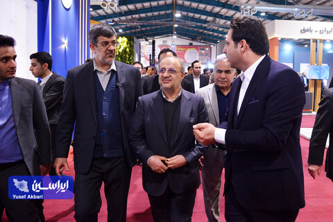 آیین افتتاح رسمی نهمین نمایشگاه تخصصی معدن، صنایع معدنی