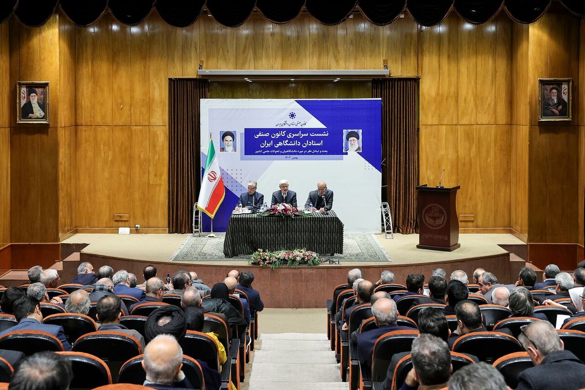 دولت وفاق ملی، منتخب دانشگاهی است / ضرورت ایجاد منطقه آزاد علم و فناوری