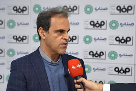 آینده‌نگری از نقاط قوت و وجوه تمایز فولاد مبارکه با سایر شرکت‌ها