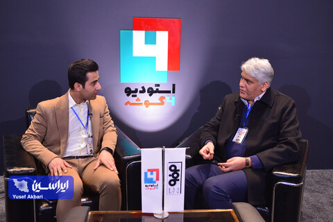 غرفه گروه فولاد مبارکه در سومین روز نهمین نمایشگاه تخصصی معدن و صنایع معدنی یزد