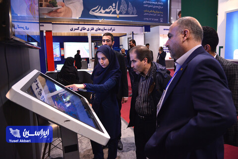 غرفه گروه فولاد مبارکه در سومین روز نهمین نمایشگاه تخصصی معدن و صنایع معدنی یزد