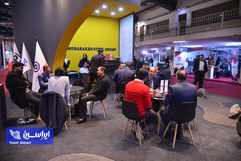 غرفه گروه فولاد مبارکه در سومین روز نهمین نمایشگاه تخصصی معدن و صنایع معدنی یزد