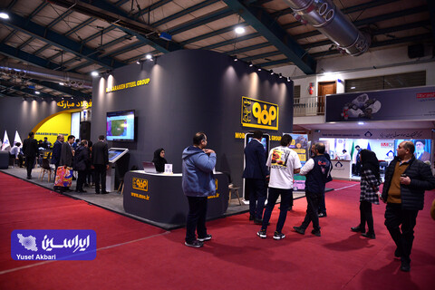 غرفه گروه فولاد مبارکه در سومین روز نهمین نمایشگاه تخصصی معدن و صنایع معدنی یزد