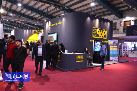 غرفه گروه فولاد مبارکه در سومین روز نهمین نمایشگاه تخصصی معدن و صنایع معدنی یزد