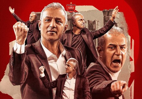 کارتال رسماً سرمربی پرسپولیس شد