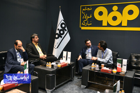 غرفه گروه فولاد مبارکه در آخرین روز نهمین نمایشگاه تخصصی معدن و صنایع معدنی یزد