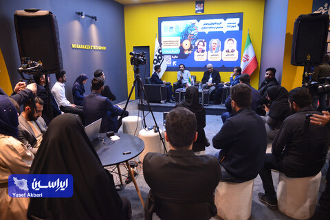 غرفه گروه فولاد مبارکه در آخرین روز نهمین نمایشگاه تخصصی معدن و صنایع معدنی یزد