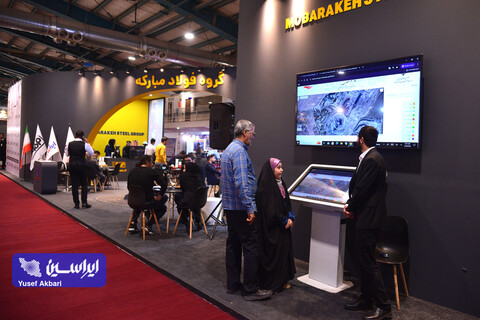 غرفه گروه فولاد مبارکه در آخرین روز نهمین نمایشگاه تخصصی معدن و صنایع معدنی یزد