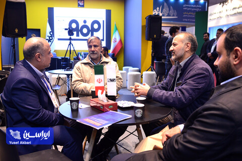 غرفه گروه فولاد مبارکه در آخرین روز نهمین نمایشگاه تخصصی معدن و صنایع معدنی یزد