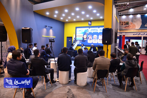 غرفه گروه فولاد مبارکه در آخرین روز نهمین نمایشگاه تخصصی معدن و صنایع معدنی یزد