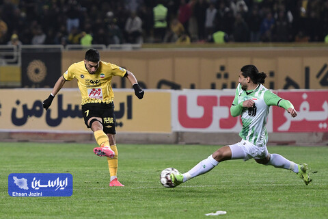 سپاهان - خیبر