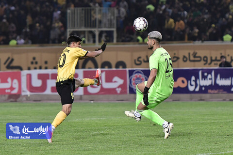 سپاهان - خیبر