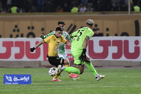 سپاهان - خیبر