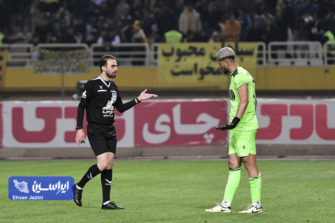 سپاهان - خیبر