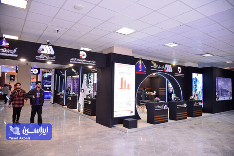 اولین روز پنجمین نمایشگاه بین‌المللی زنجیره تامین فولاد کرمان