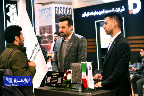 اولین روز پنجمین نمایشگاه بین‌المللی زنجیره تامین فولاد کرمان