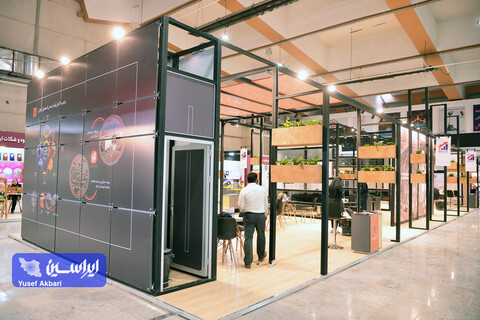 اولین روز پنجمین نمایشگاه بین‌المللی زنجیره تامین فولاد کرمان