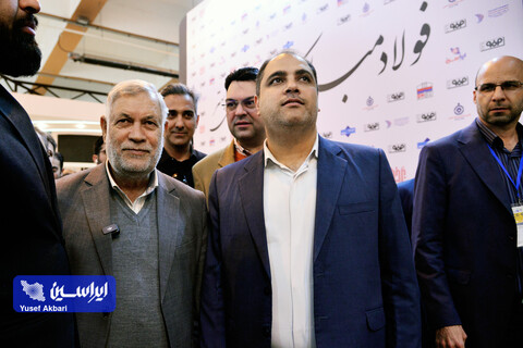 آیین افتتاحیه پنجمین نمایشگاه بین‌المللی زنجیره تامین فولاد کرمان