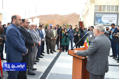 آیین افتتاحیه پنجمین نمایشگاه بین‌المللی زنجیره تامین فولاد کرمان