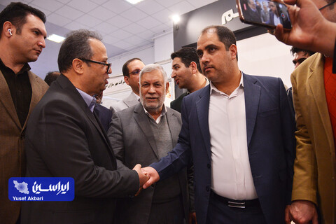 آیین افتتاحیه پنجمین نمایشگاه بین‌المللی زنجیره تامین فولاد کرمان