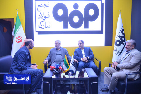 آیین افتتاحیه پنجمین نمایشگاه بین‌المللی زنجیره تامین فولاد کرمان