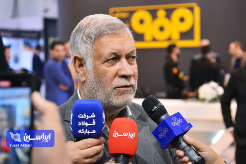 آیین افتتاحیه پنجمین نمایشگاه بین‌المللی زنجیره تامین فولاد کرمان