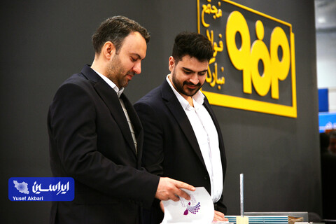 غرفه فولاد مبارکه در نخستین روز پنجمین نمایشگاه بین‌المللی زنجیره تامین فولاد کرمان