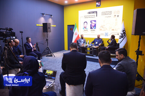 غرفه گروه فولاد مبارکه در نخستین روز پنجمین نمایشگاه زنجیره تامین فولاد کرمان