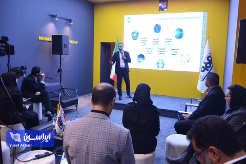 غرفه فولاد مبارکه در نخستین روز پنجمین نمایشگاه بین‌المللی زنجیره تامین فولاد کرمان