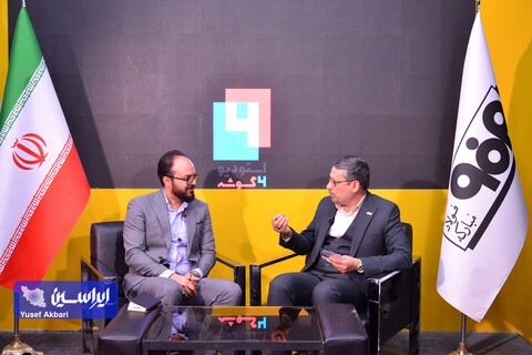 غرفه فولاد مبارکه در نخستین روز پنجمین نمایشگاه بین‌المللی زنجیره تامین فولاد کرمان